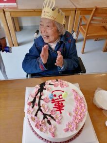 96歲奶奶的生日